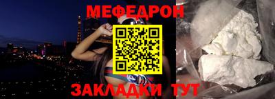 круглые Тула