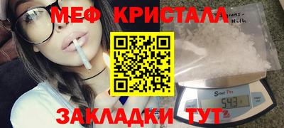 ешки Тулун