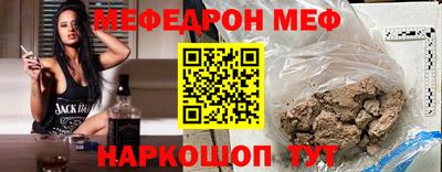 круглые Тула