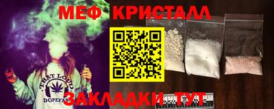 СК Туймазы