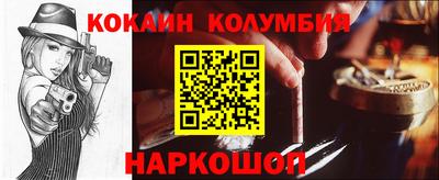 СК Туймазы