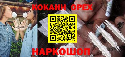 СК Туймазы