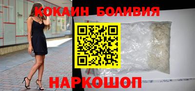 ешки Тулун