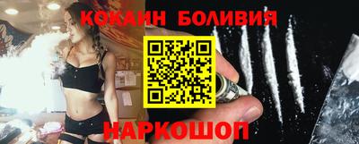 круглые Тула