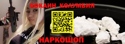 ешки Тулун