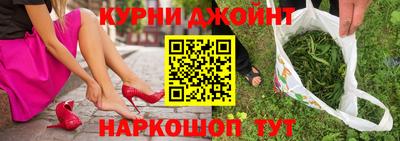 ешки Тулун