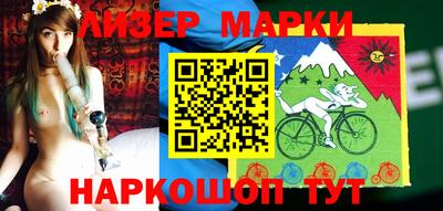 ешки Тулун