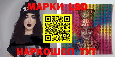 ешки Тулун
