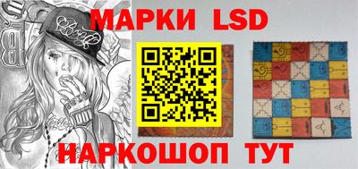 ешки Тулун