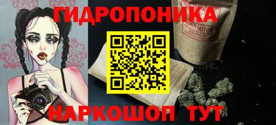 ешки Тулун
