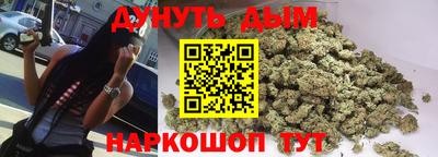 ешки Тулун