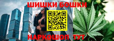 круглые Тула