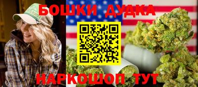 СК Туймазы