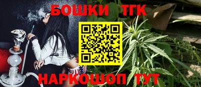 СК Туймазы