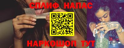 ешки Тулун
