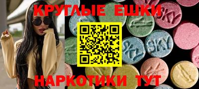 СК Туймазы