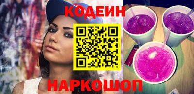 круглые Тула
