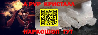 СК Туймазы