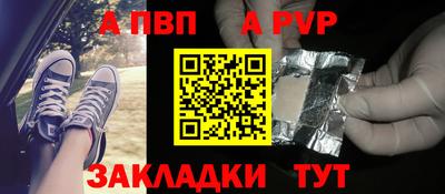 круглые Тула