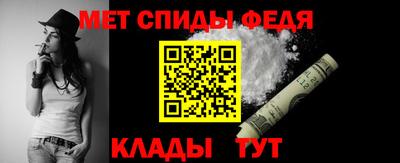 СК Туймазы