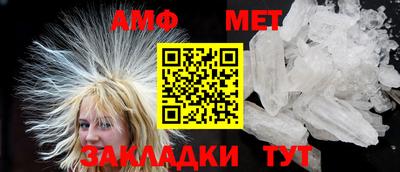 СК Туймазы
