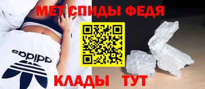 ешки Тулун