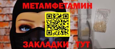 круглые Тула