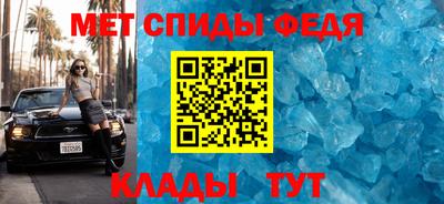 СК Туймазы
