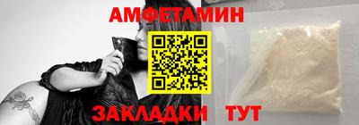 ешки Тулун