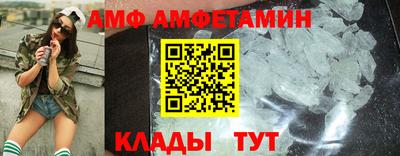 ешки Тулун