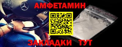 ешки Тулун
