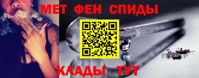 круглые Тула