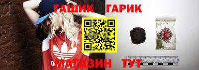 ешки Тулун