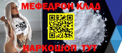 СК Туймазы