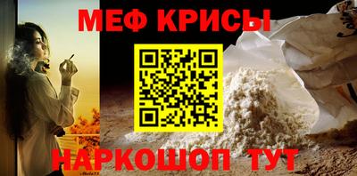 СК Туймазы