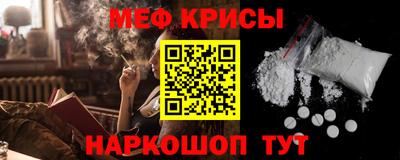 СК Туймазы