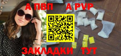 круглые Тула